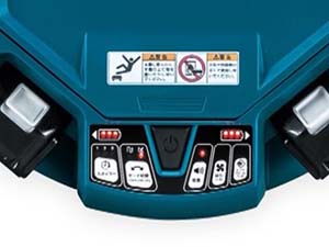マキタ 充電式ロボットクリーナ タイマーセット