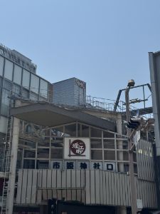近江町市場