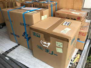 大型の荷物 複数個