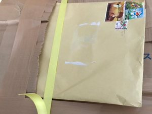 必要書類 別封筒 紛失の可能性